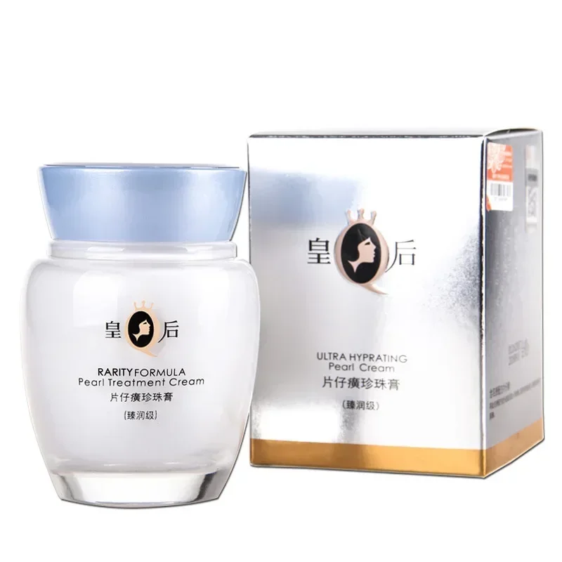 Original Pien Tze Huang Queen  - огляд і ціна Skincare Queen