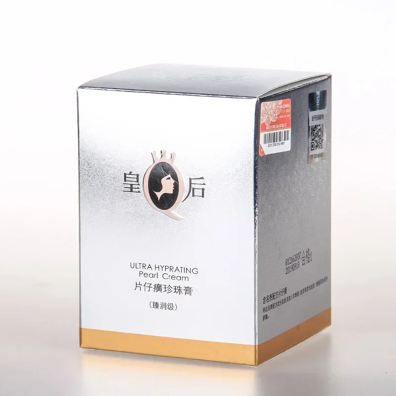 Original Pien Tze Huang Queen  - огляд і ціна Skincare Queen