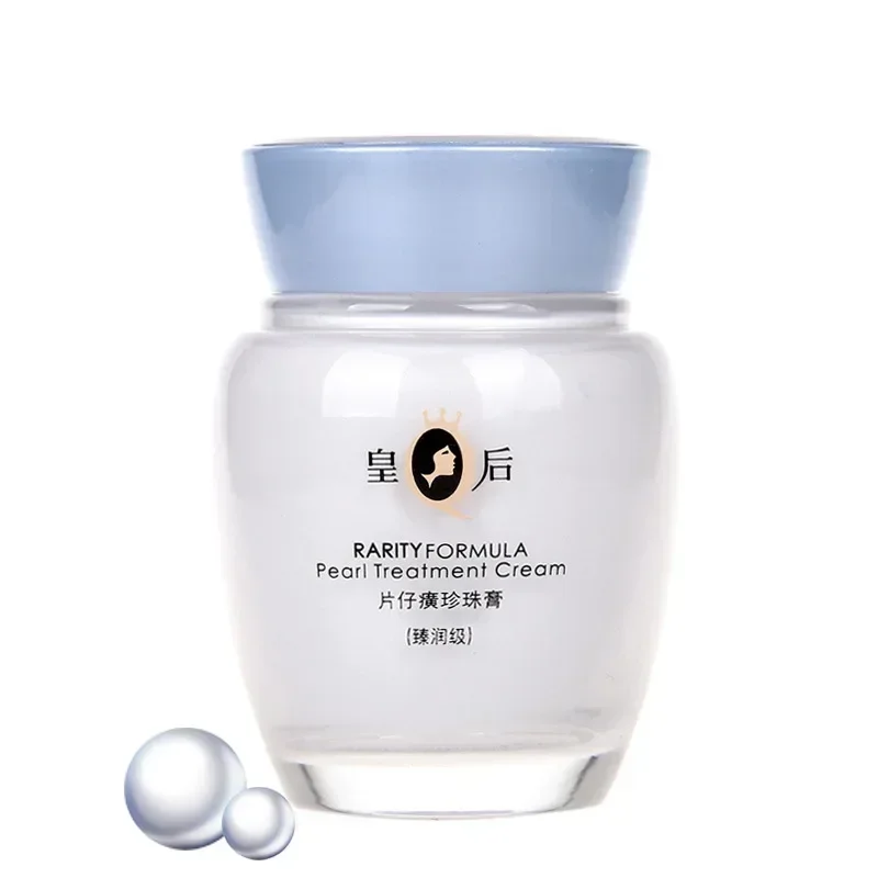 Original Pien Tze Huang Queen  - огляд і ціна Skincare Queen