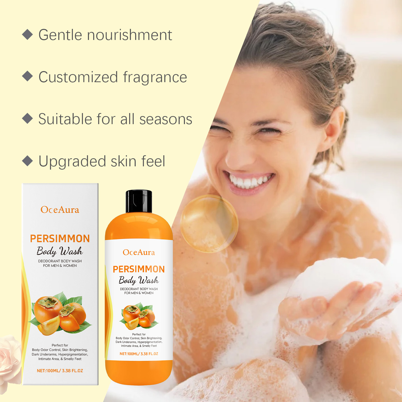Persimmon Body Wash Remove Dir - огляд і ціна Aha Bha Exfoliant