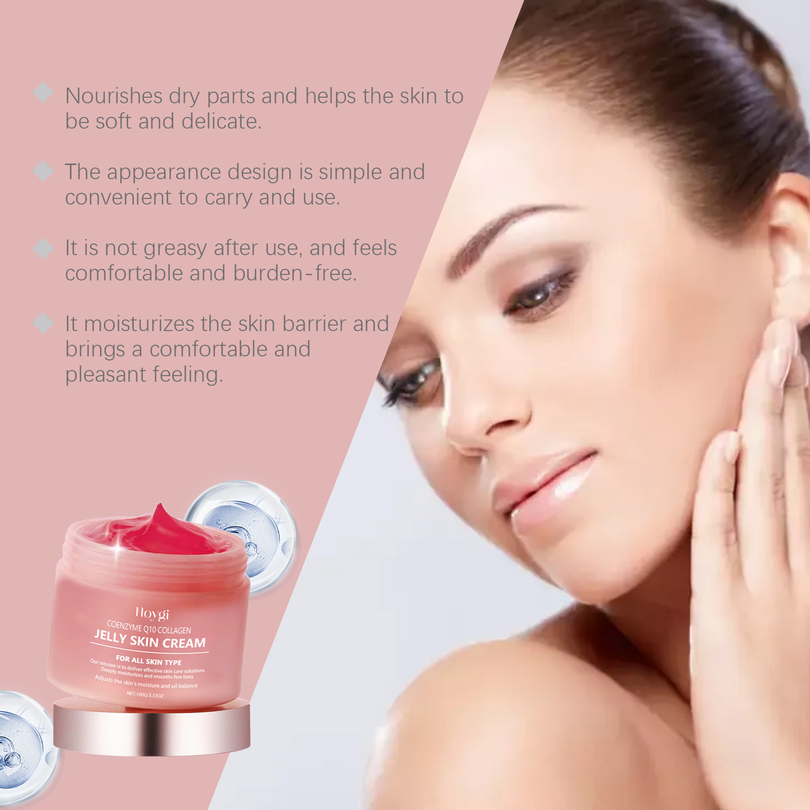 Collagen Jelly Cream Deeply Mo - огляд і ціна Coenzyme Q10 Cream